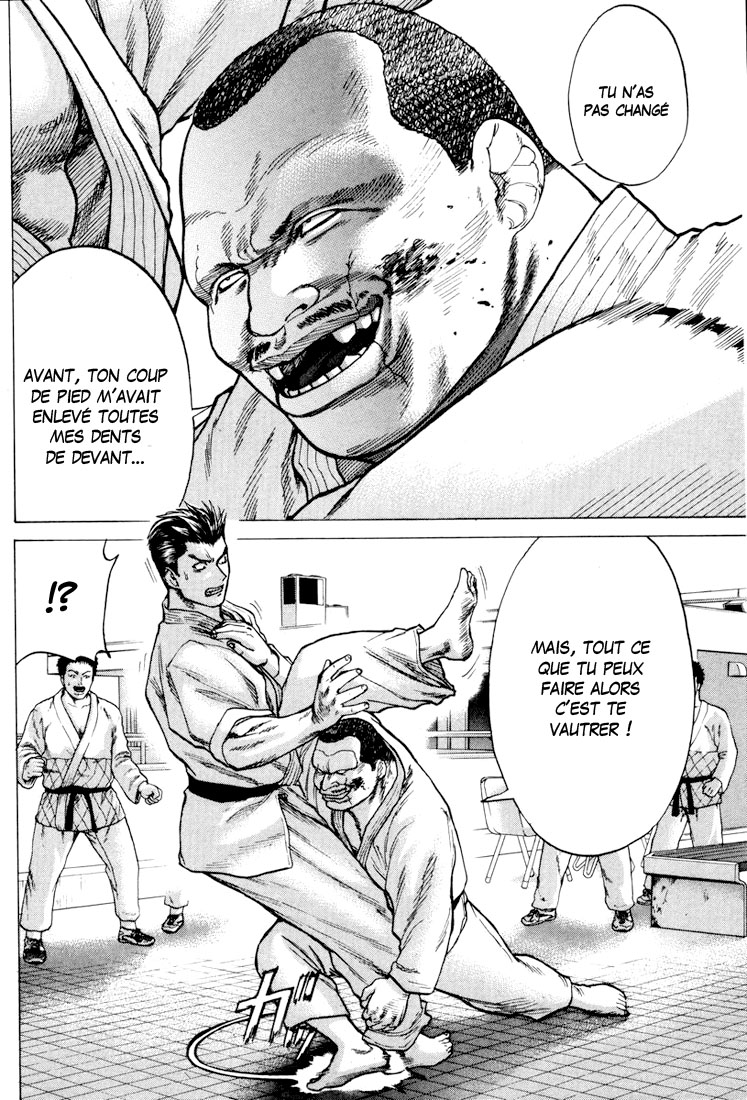 img Karate Shoukoushi Kohinata Minoru 15